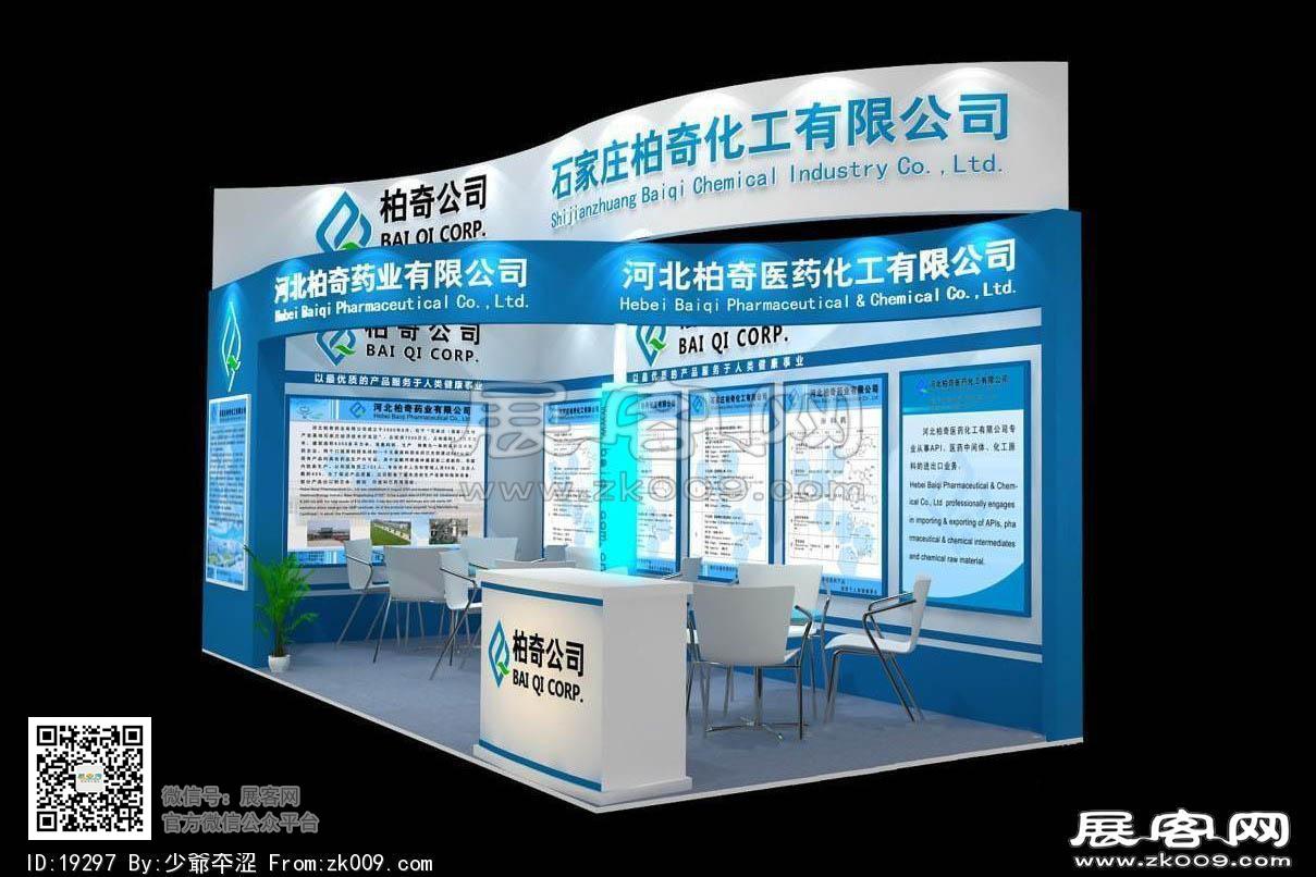 柏奇展览模型图片