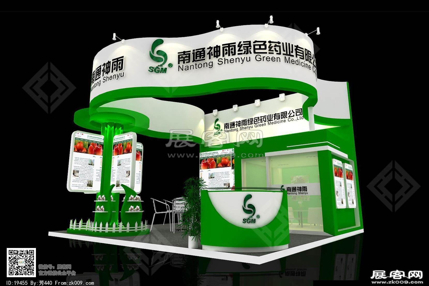南通神雨展览模型图片