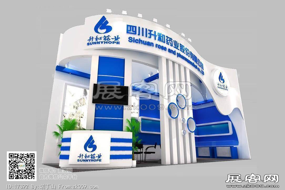 升和药业展览模型图片
