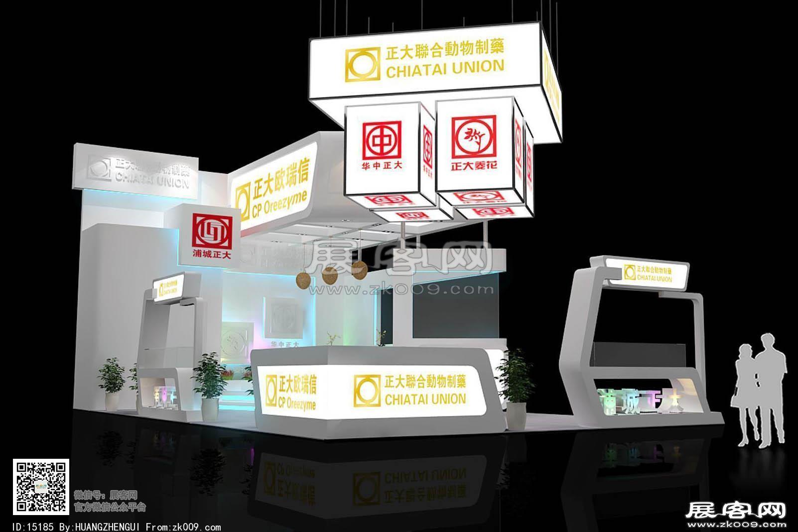 浦城正大生化医药展览模型图片