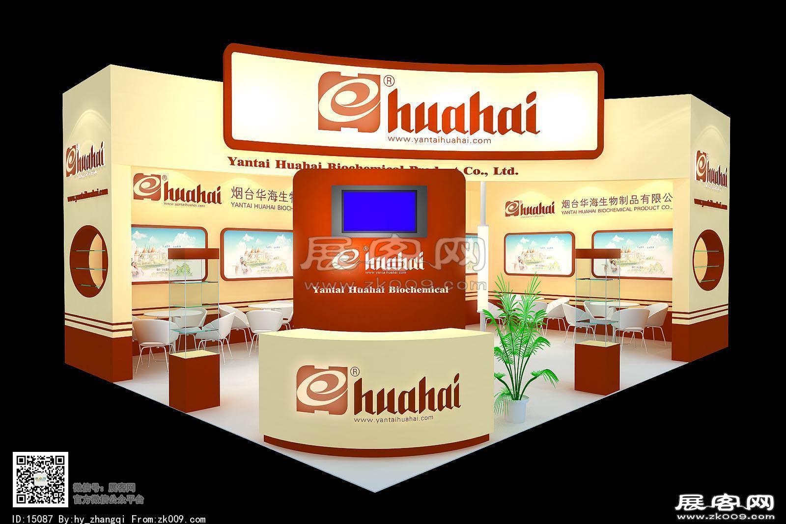 烟台华海展览模型图片