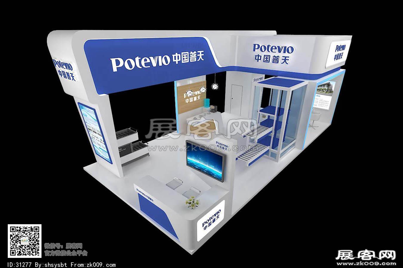 中国普天展览模型图片