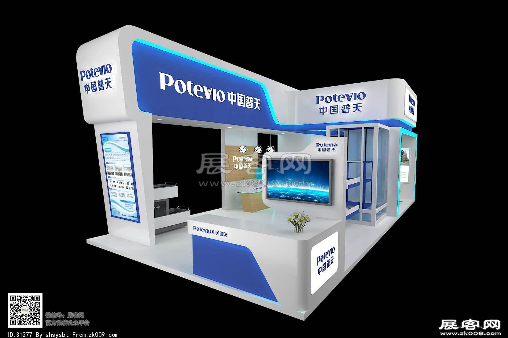 中国普天展览模型图片