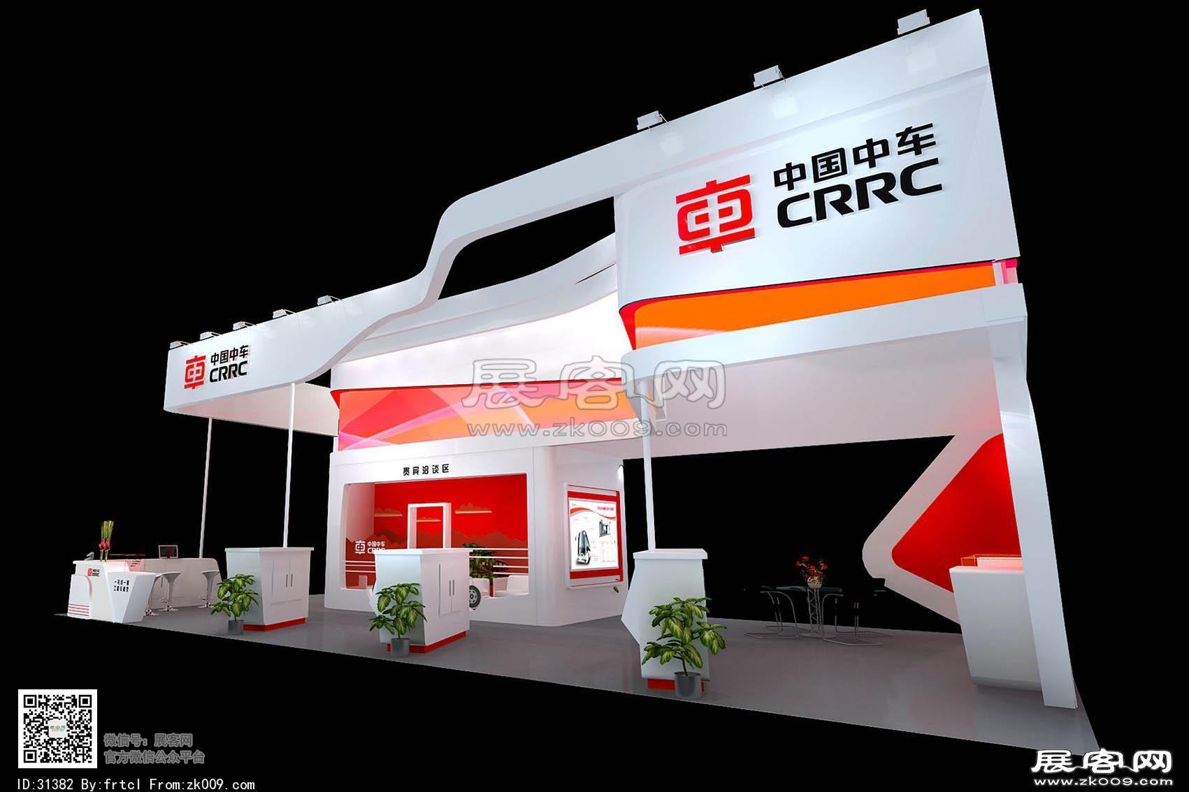 中车展览模型图片