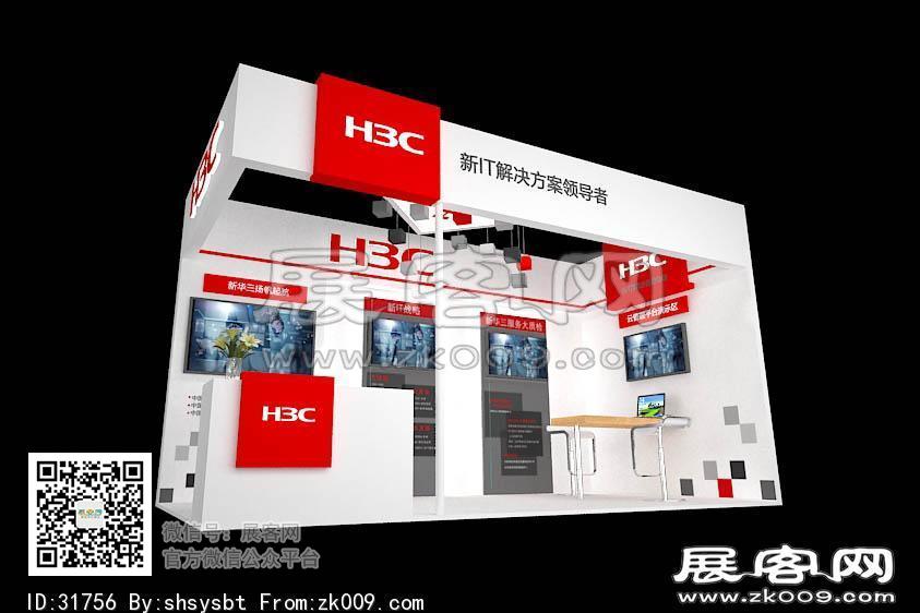 新华三集团展览模型图片