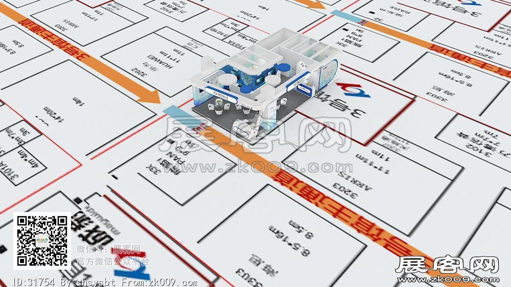 诚毅软件展台模型图片