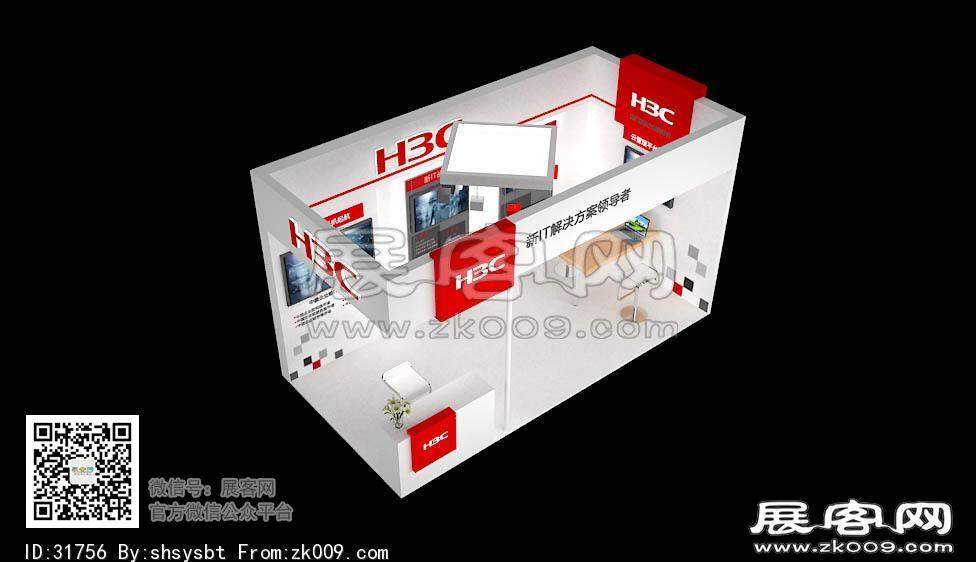 新华三集团展览模型图片