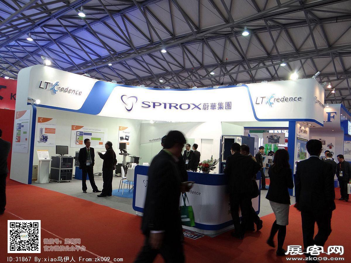 第22届中国国际电子电路展览会