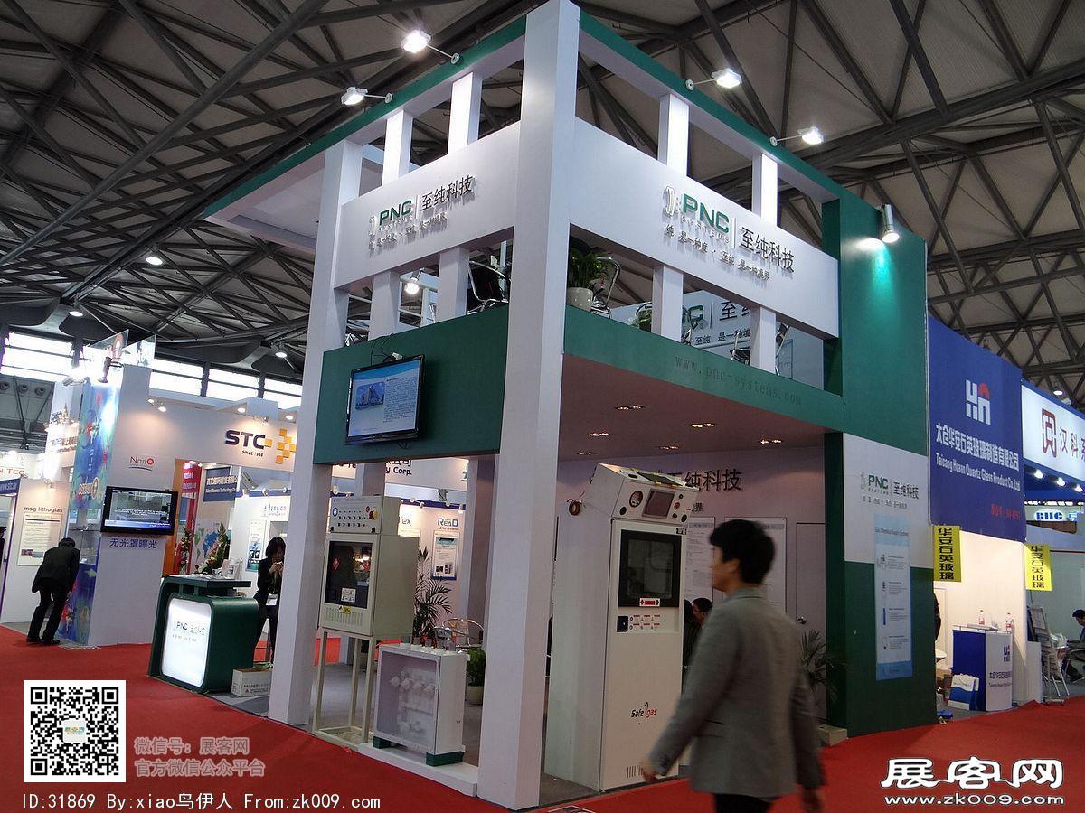第22届中国国际电子电路展览会