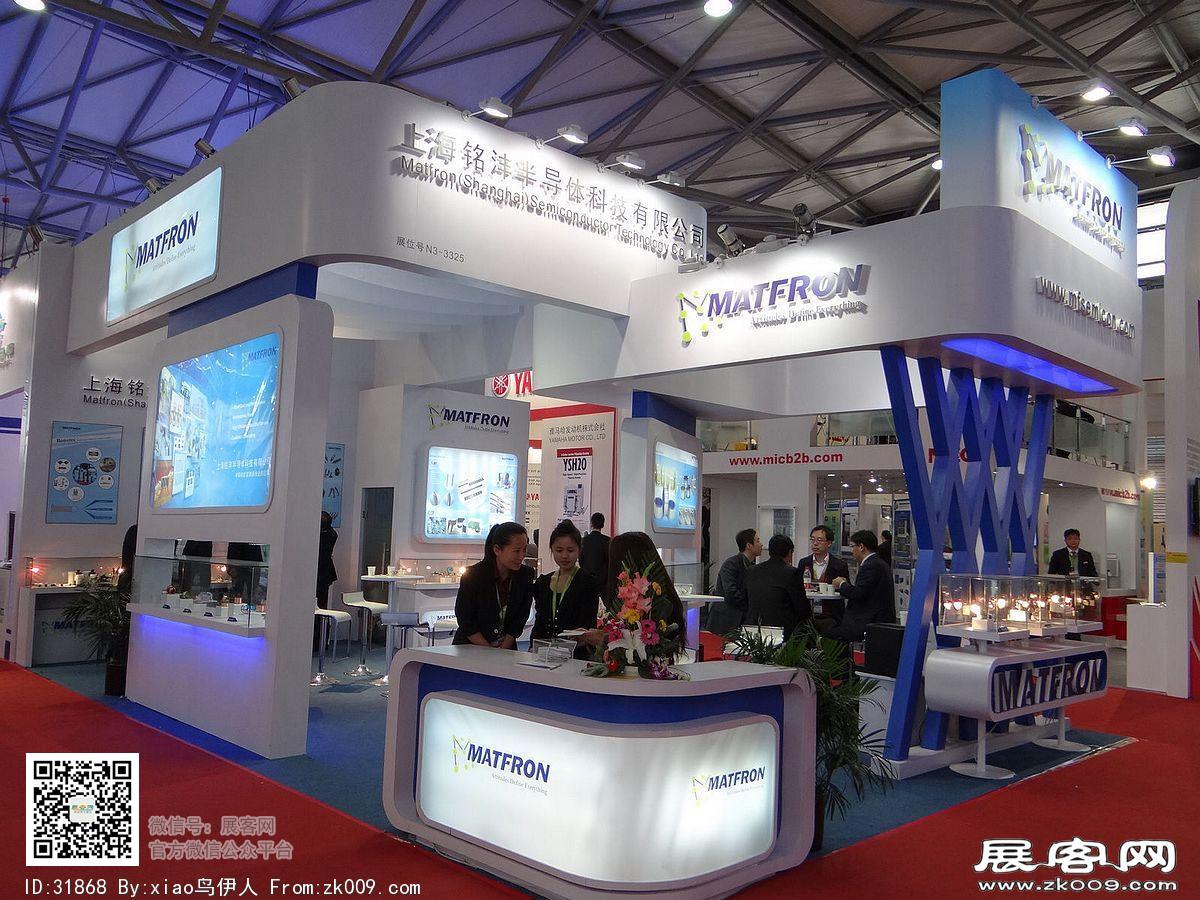 第22届中国国际电子电路展览会