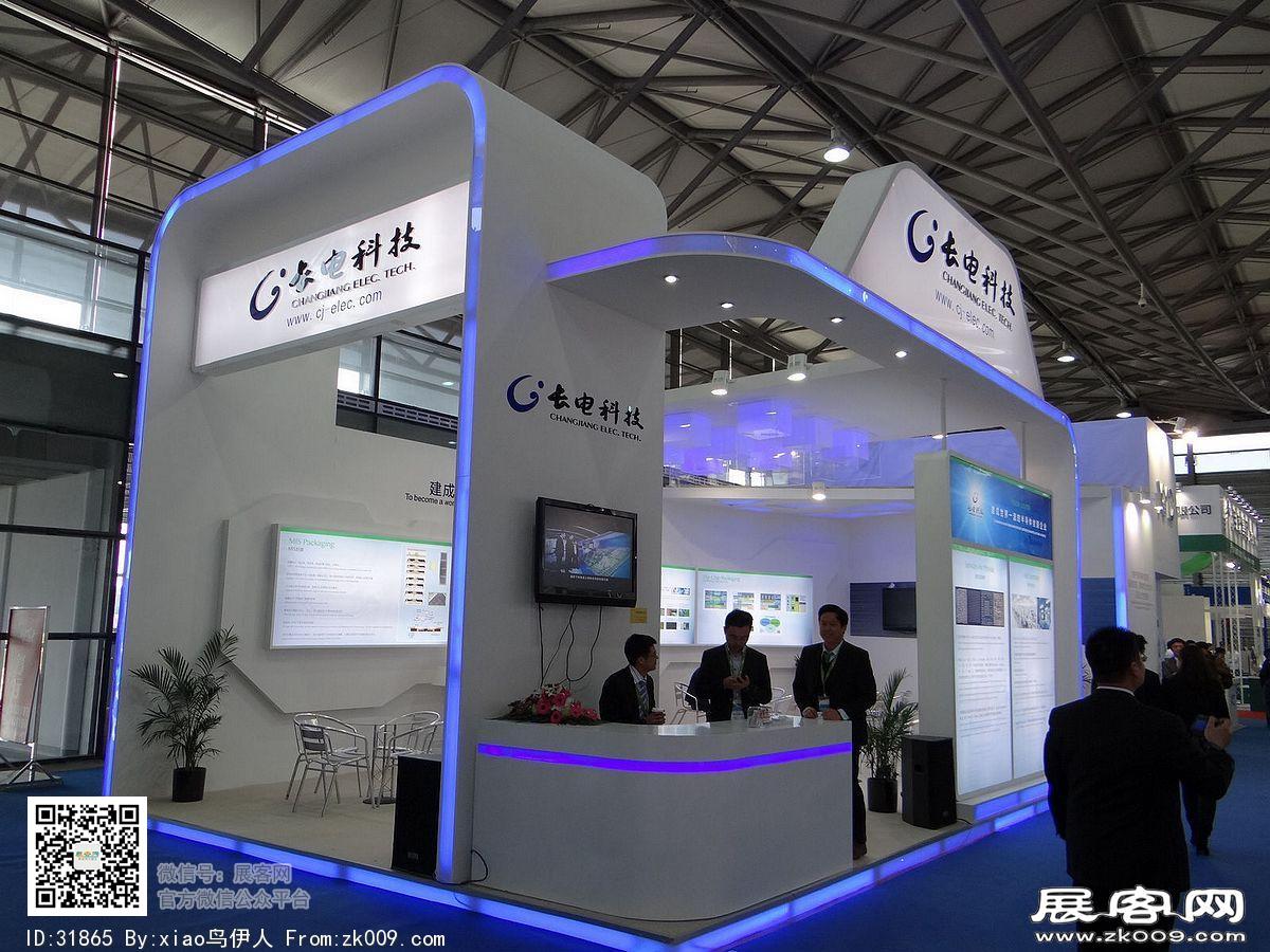 第22届中国国际电子电路展览会
