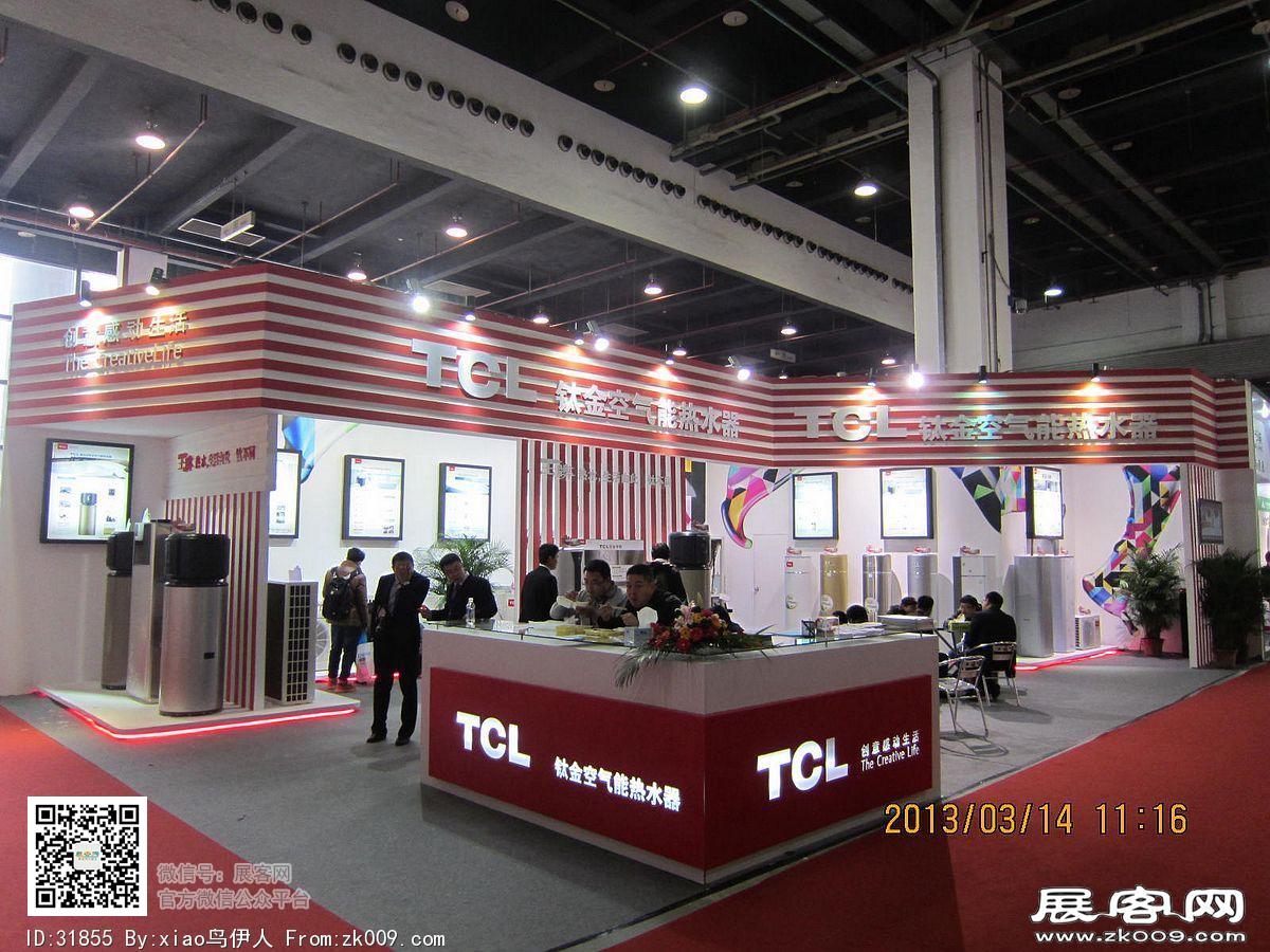 中国热泵及配套设备展览会图片