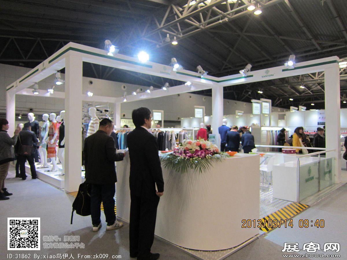 中国国际家用纺织品及辅料展览会照片