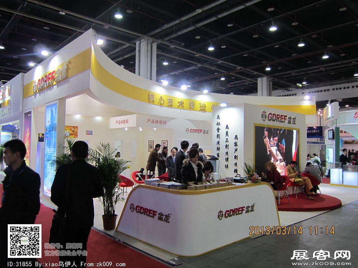 中国热泵及配套设备展览会图片