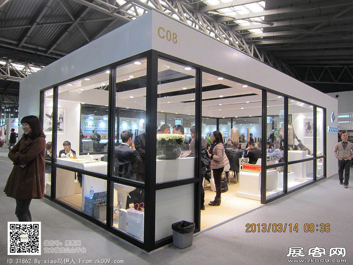 中国国际家用纺织品及辅料展览会照片