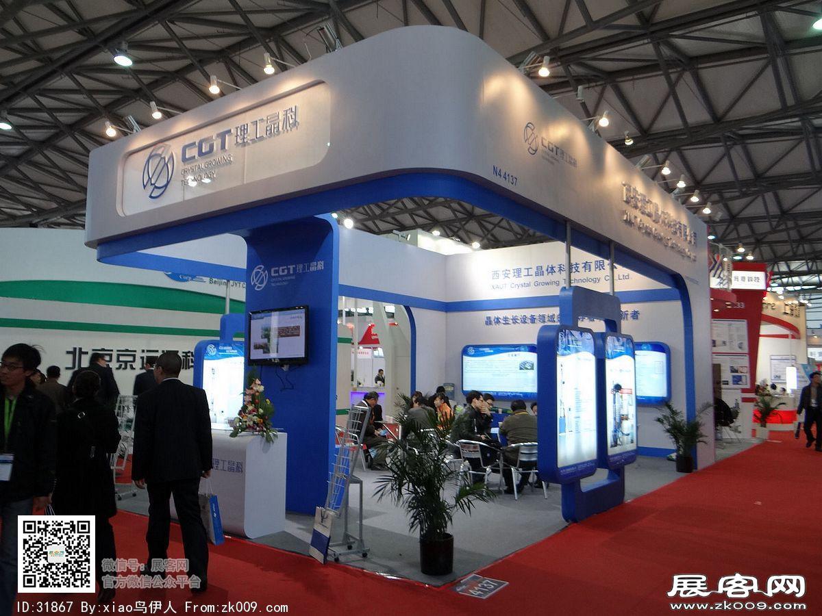 第22届中国国际电子电路展览会