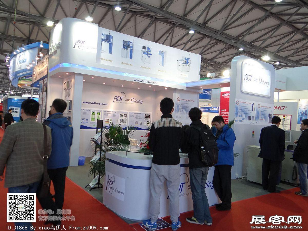 第22届中国国际电子电路展览会