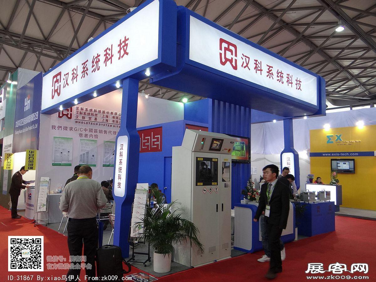 第22届中国国际电子电路展览会