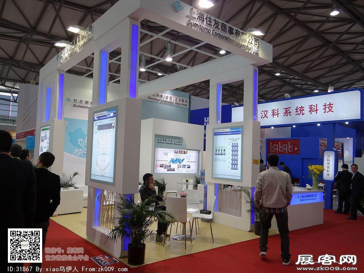第22届中国国际电子电路展览会