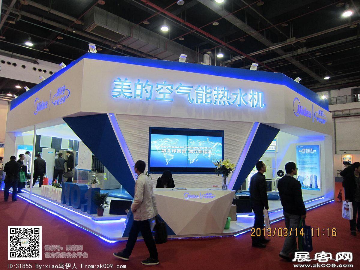 中国热泵及配套设备展览会图片