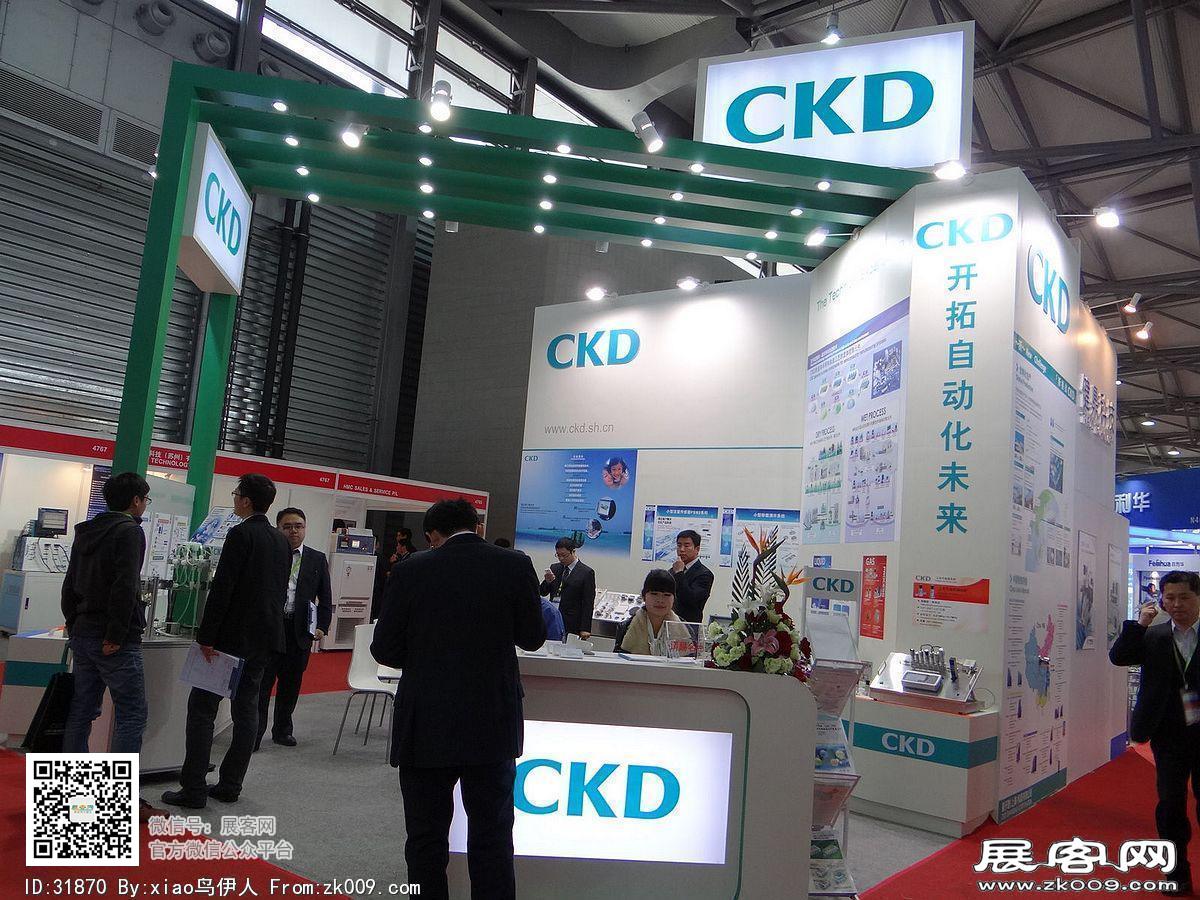 第22届中国国际电子电路展览会
