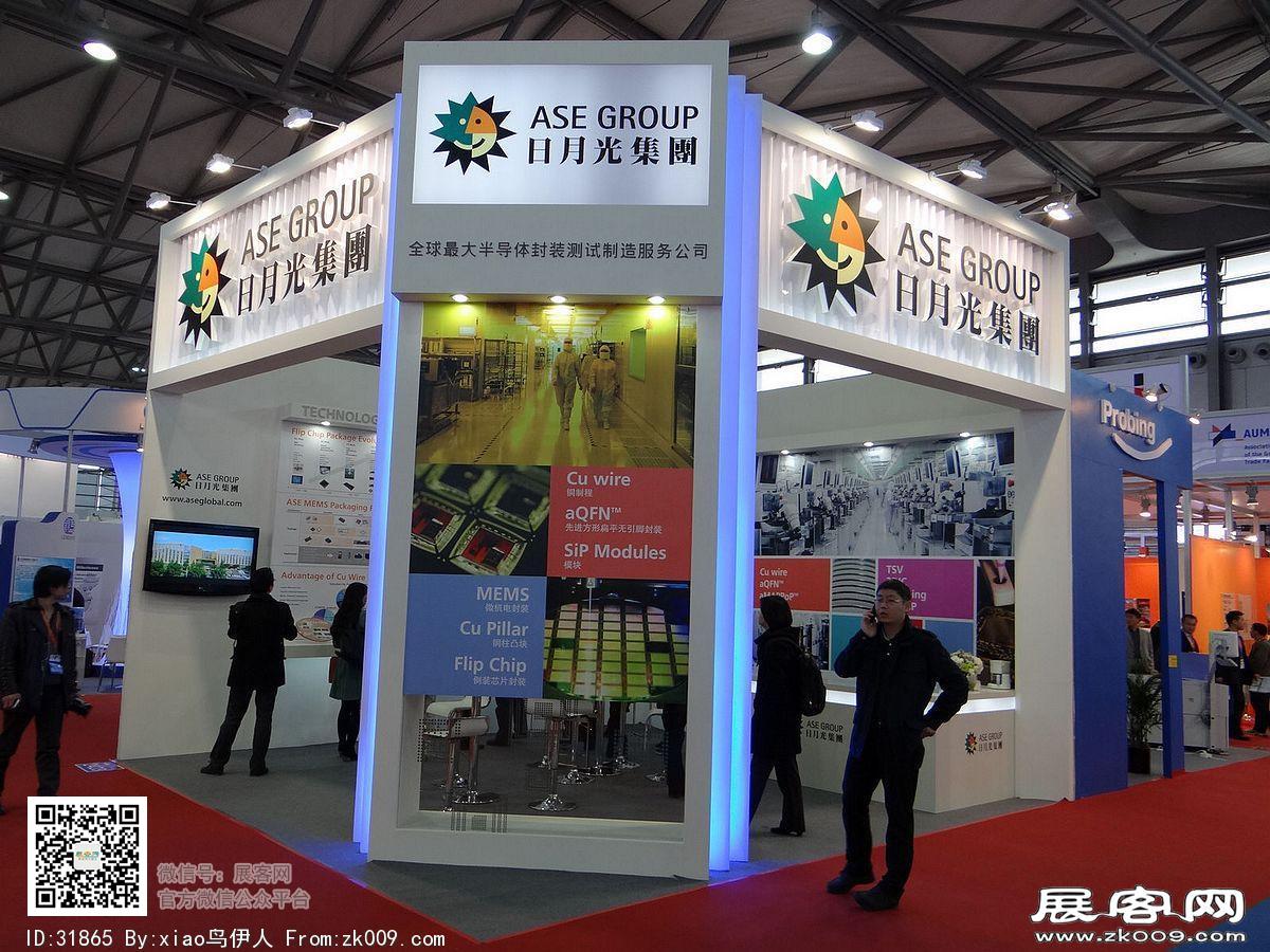第22届中国国际电子电路展览会