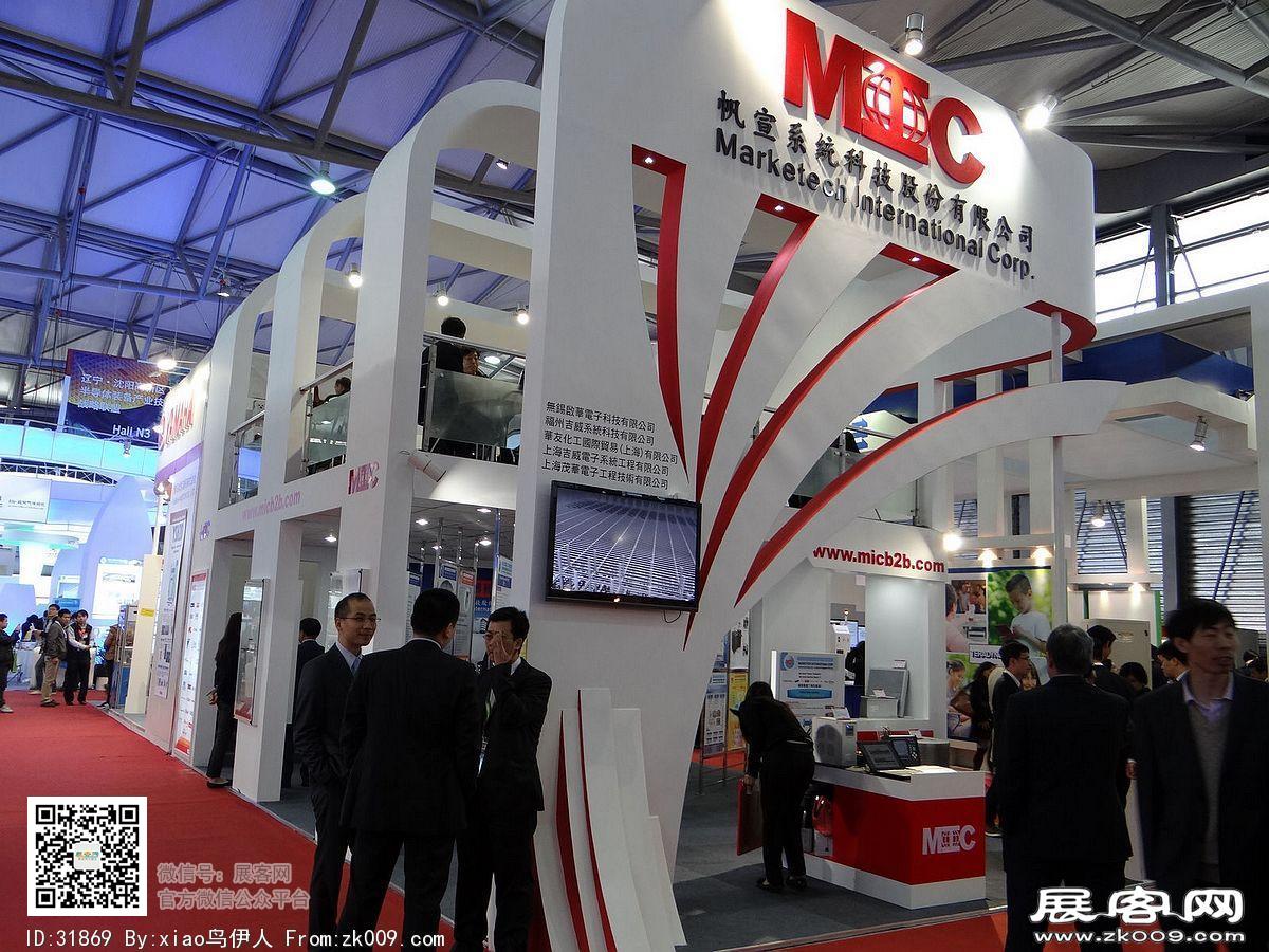 第22届中国国际电子电路展览会
