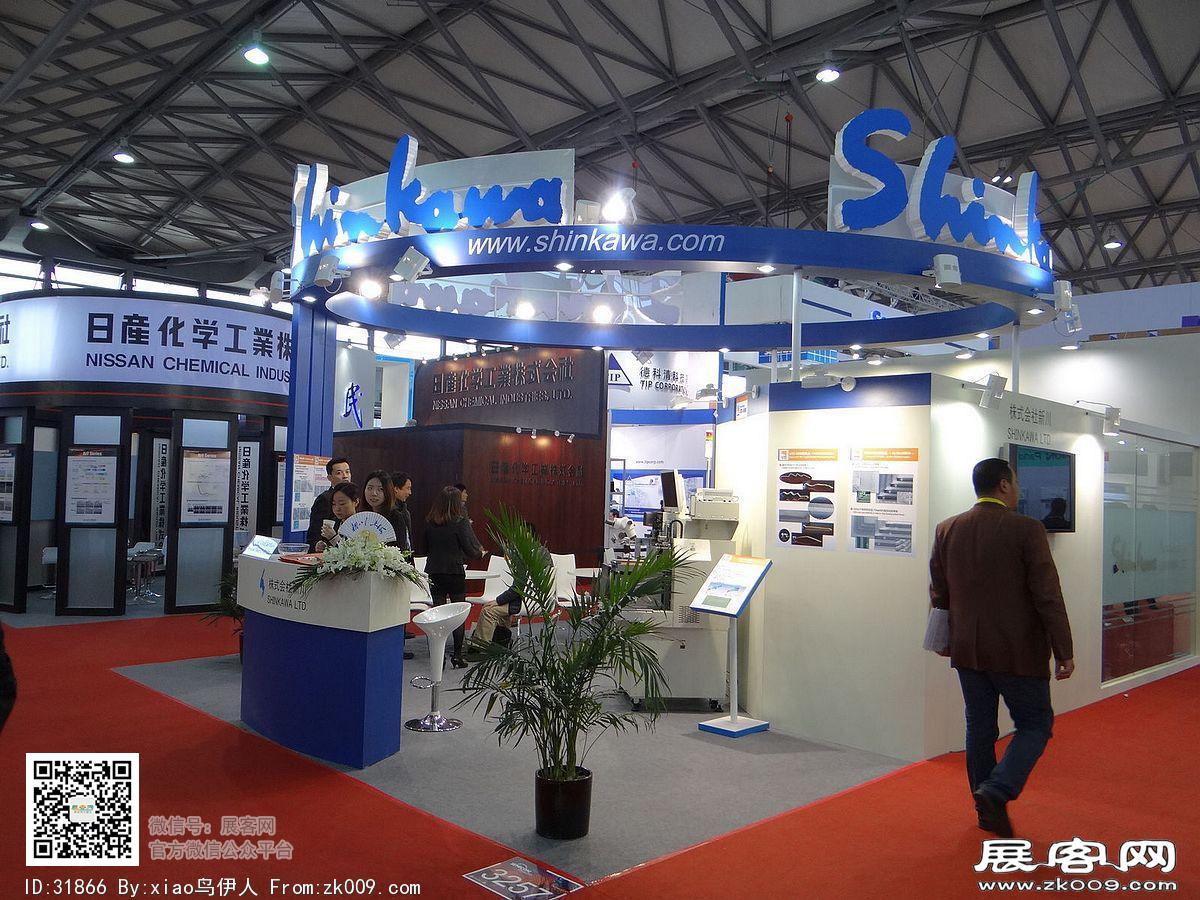 第22届中国国际电子电路展览会
