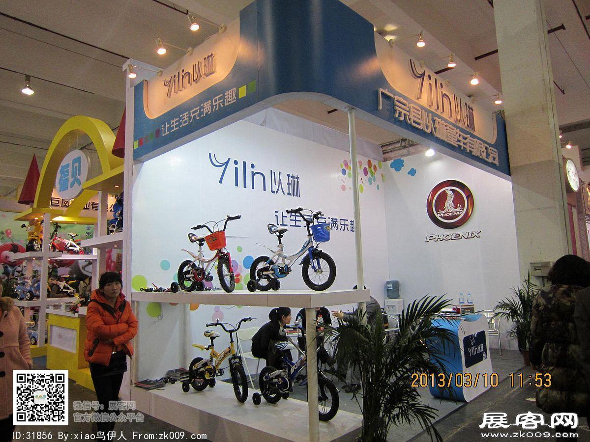 十八届上海美容美发化妆品展览会+玩具展照片