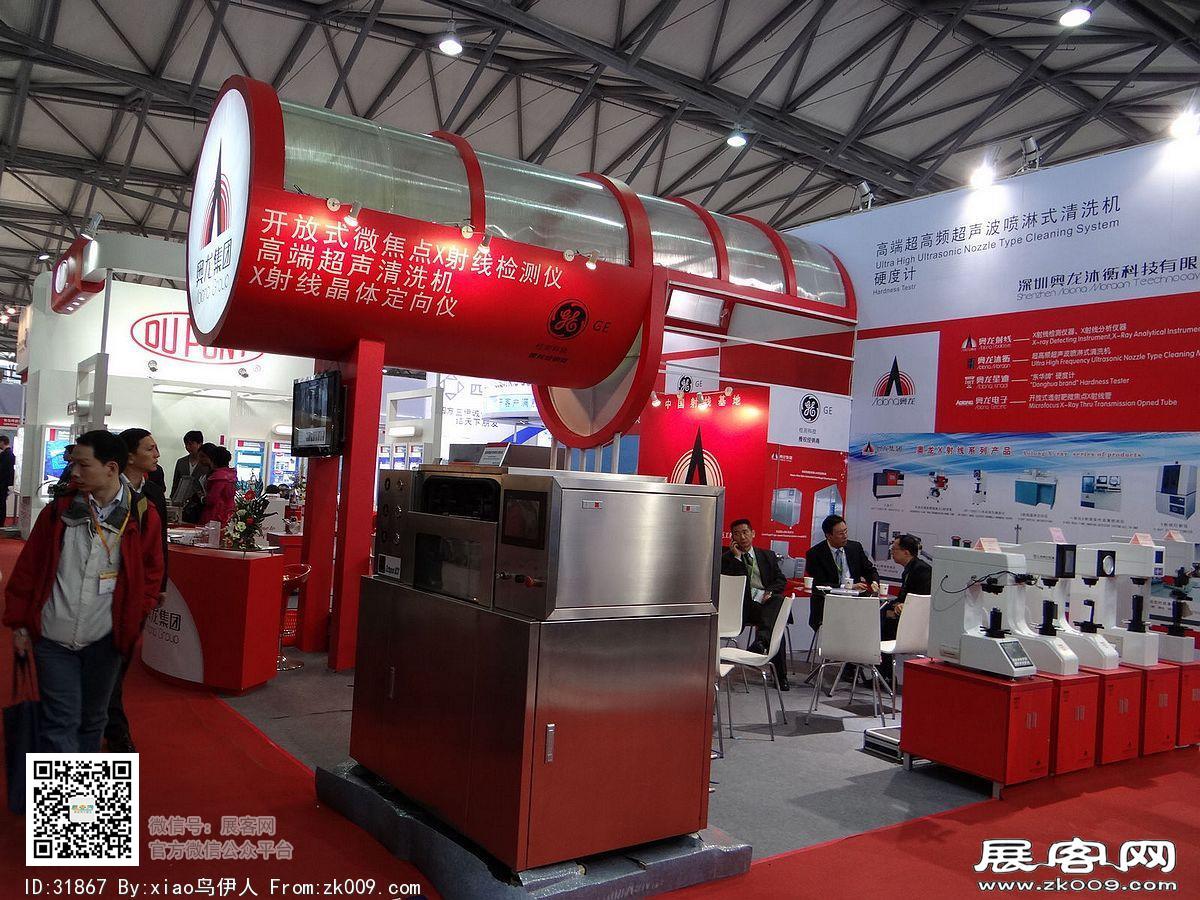 第22届中国国际电子电路展览会