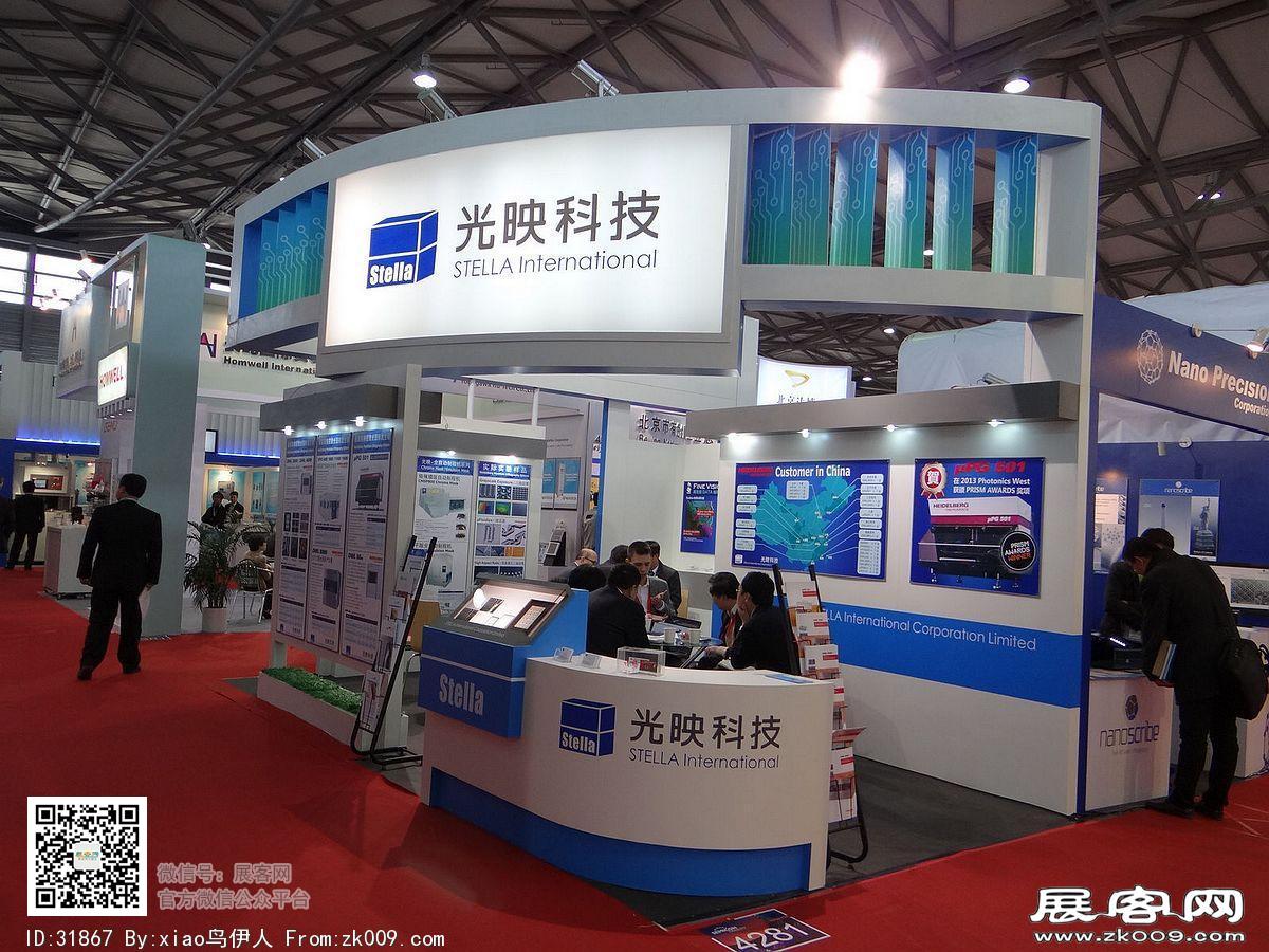 第22届中国国际电子电路展览会
