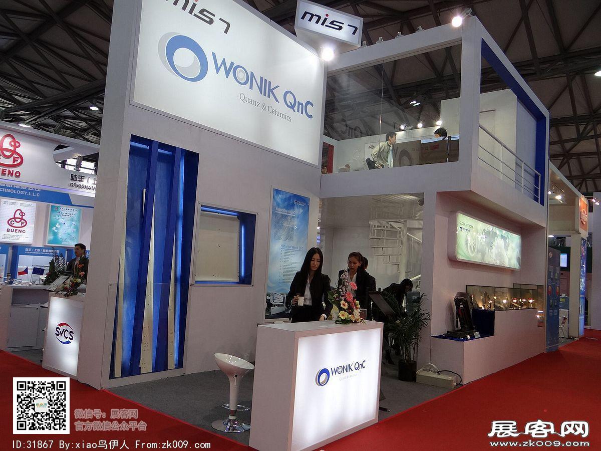 第22届中国国际电子电路展览会