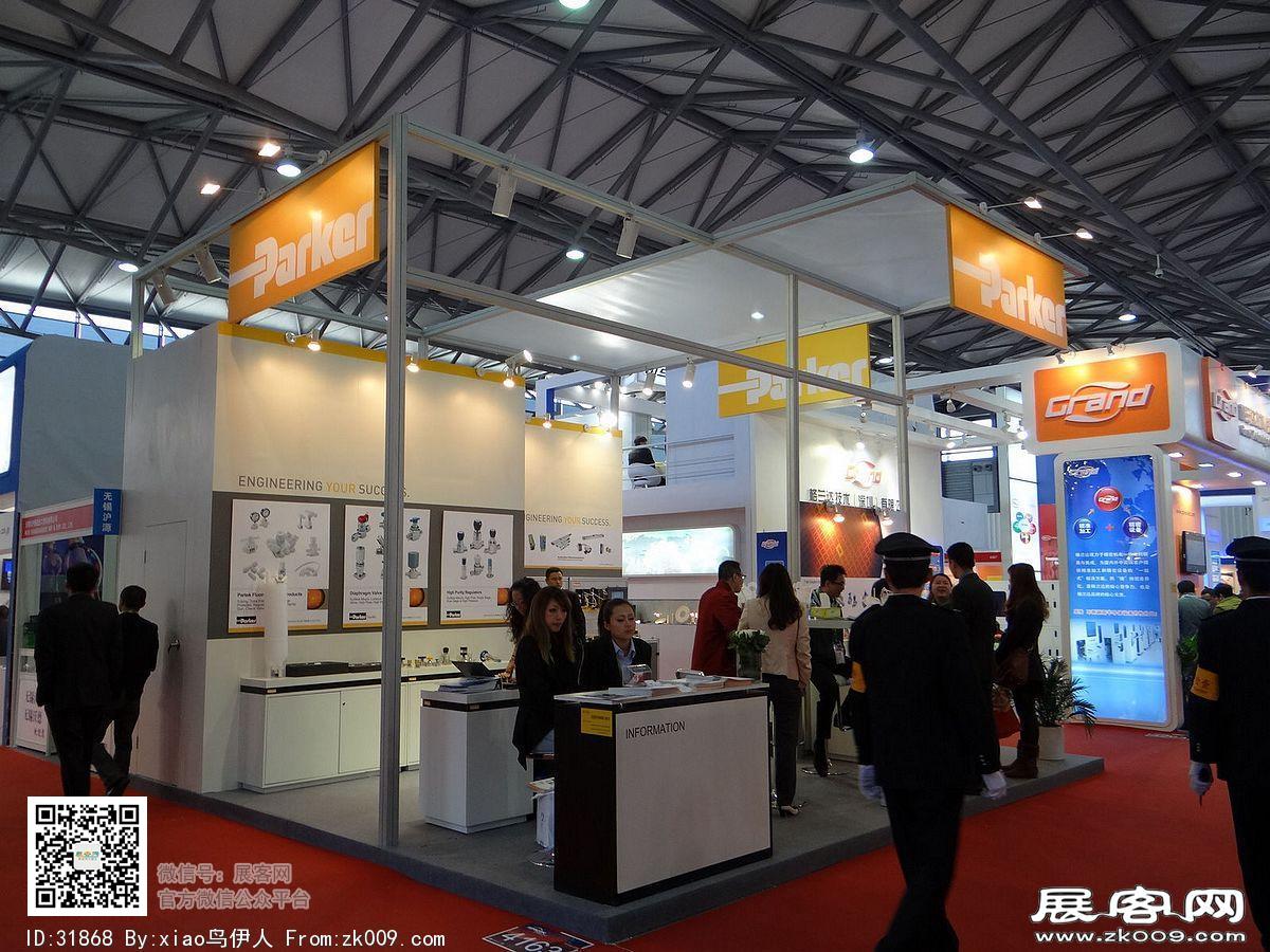 第22届中国国际电子电路展览会