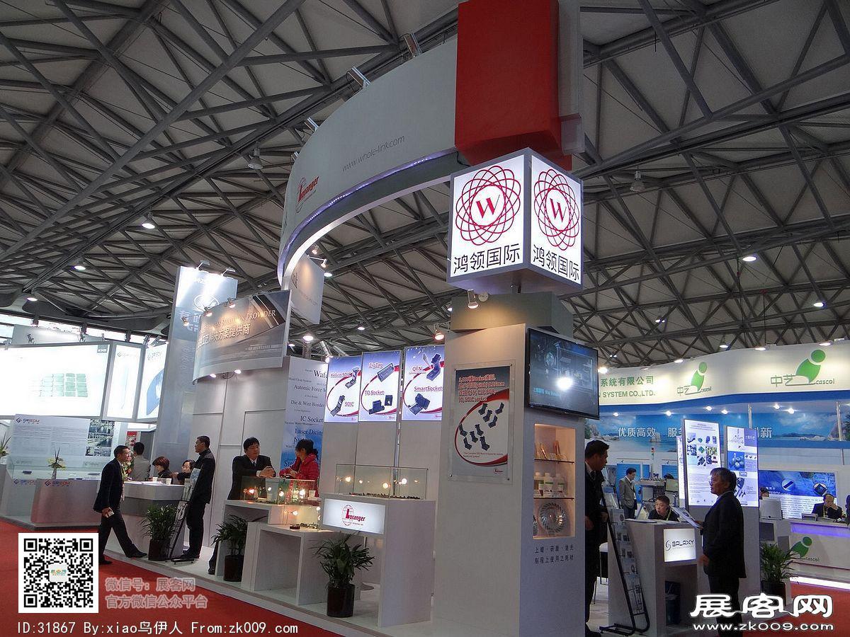 第22届中国国际电子电路展览会