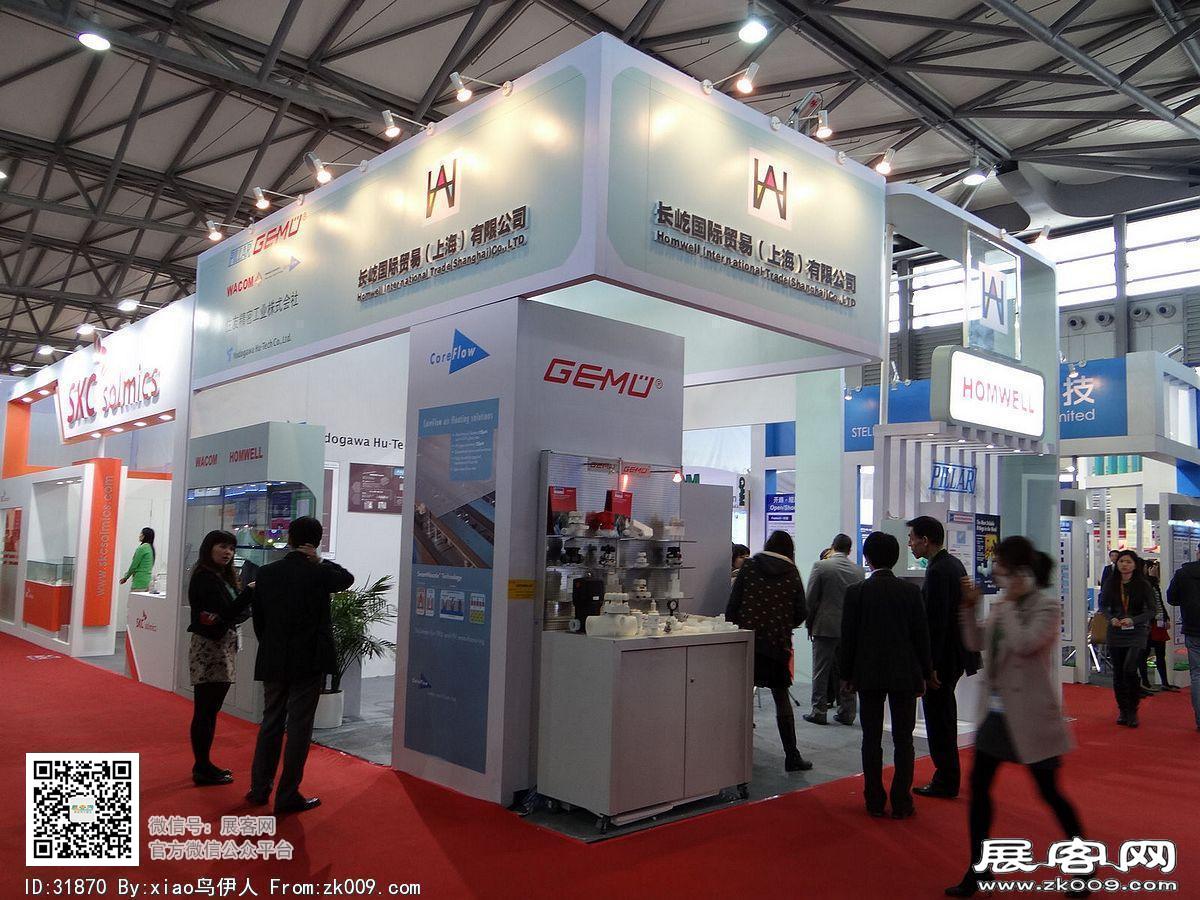 第22届中国国际电子电路展览会