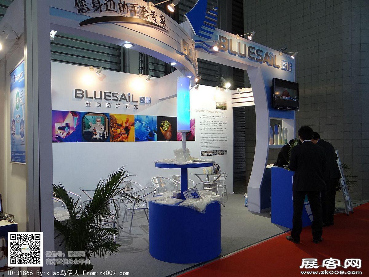 第22届中国国际电子电路展览会