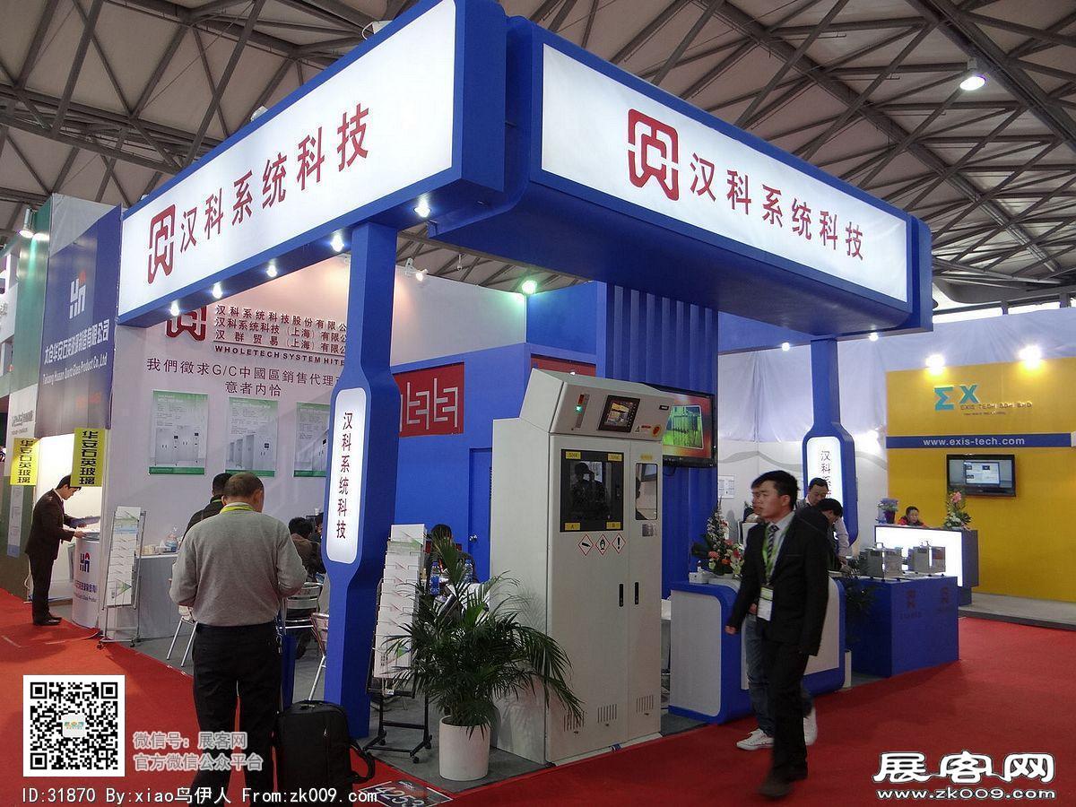 第22届中国国际电子电路展览会