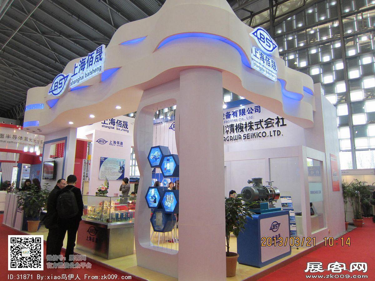 第22届中国国际电子电路展览会