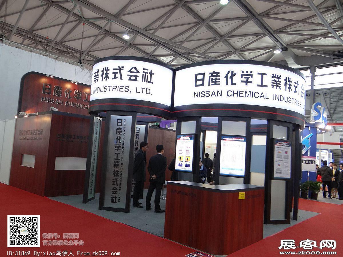 第22届中国国际电子电路展览会