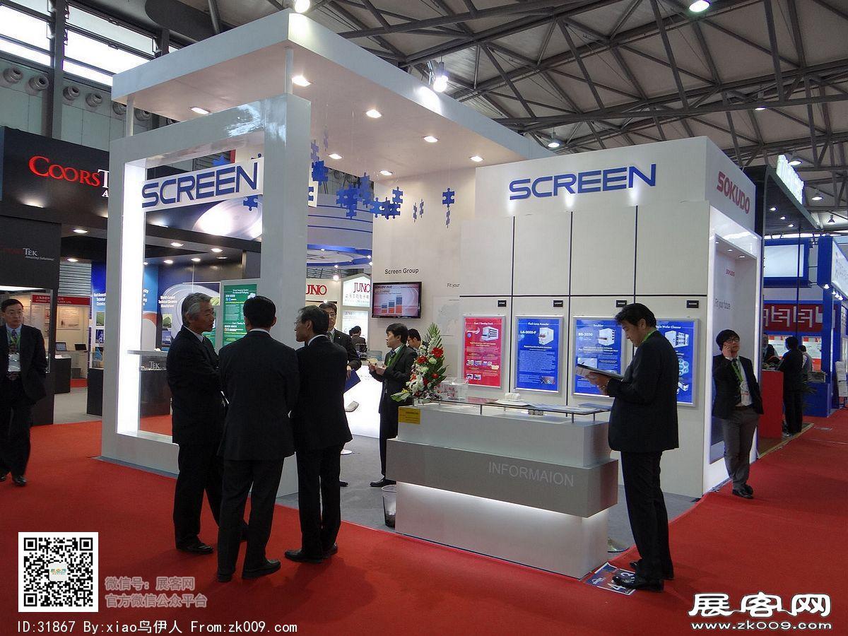 第22届中国国际电子电路展览会