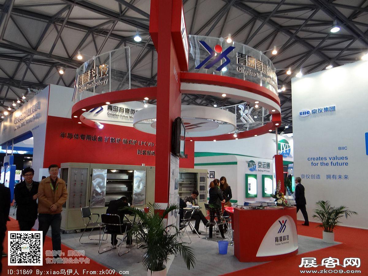 第22届中国国际电子电路展览会