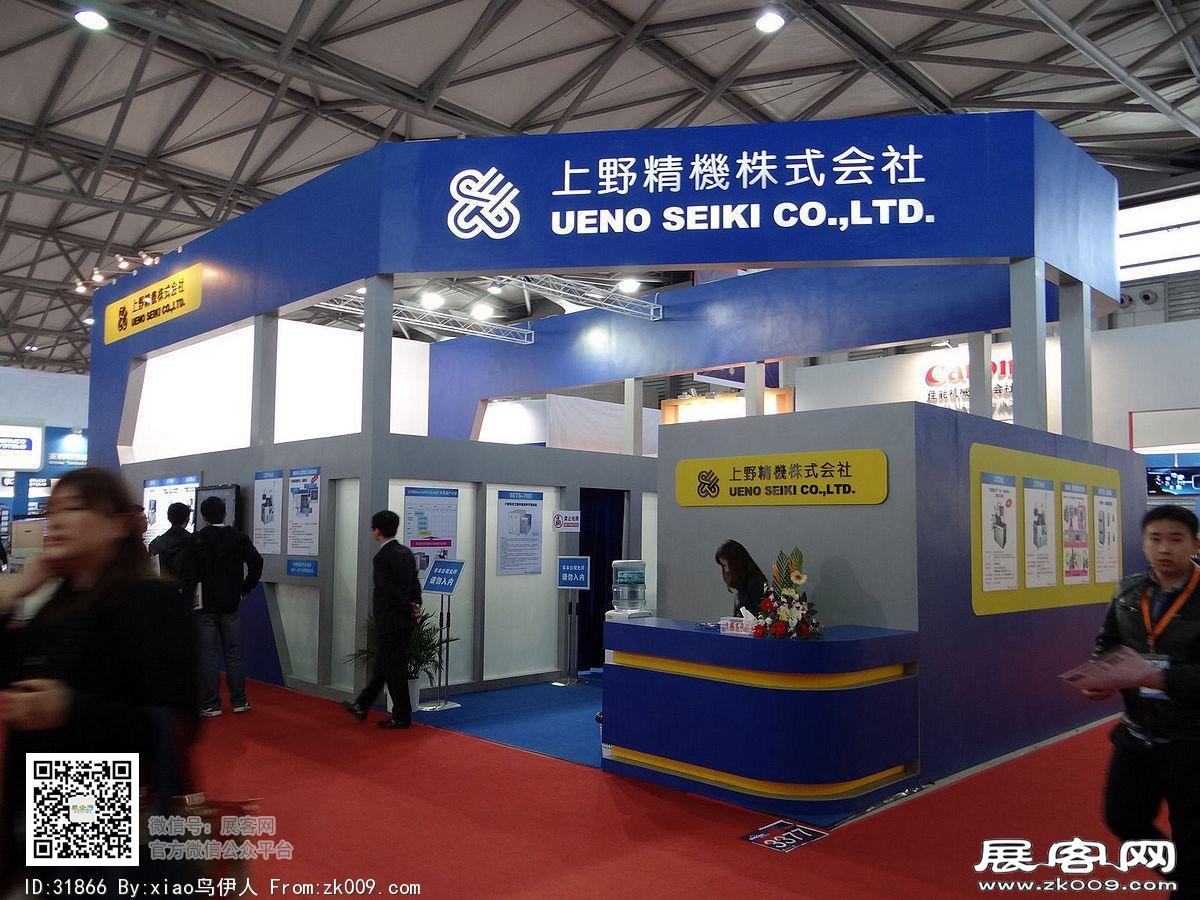 第22届中国国际电子电路展览会