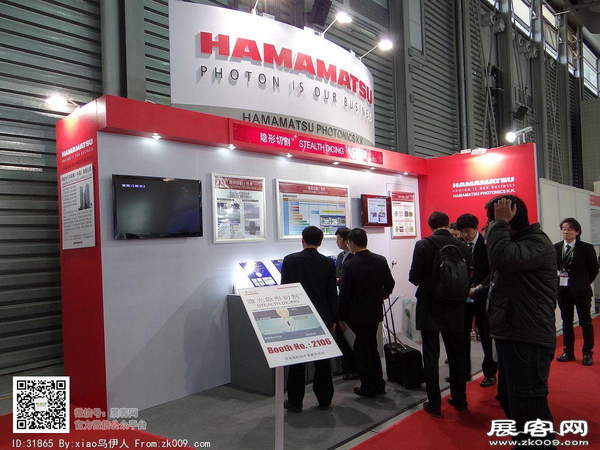 第22届中国国际电子电路展览会