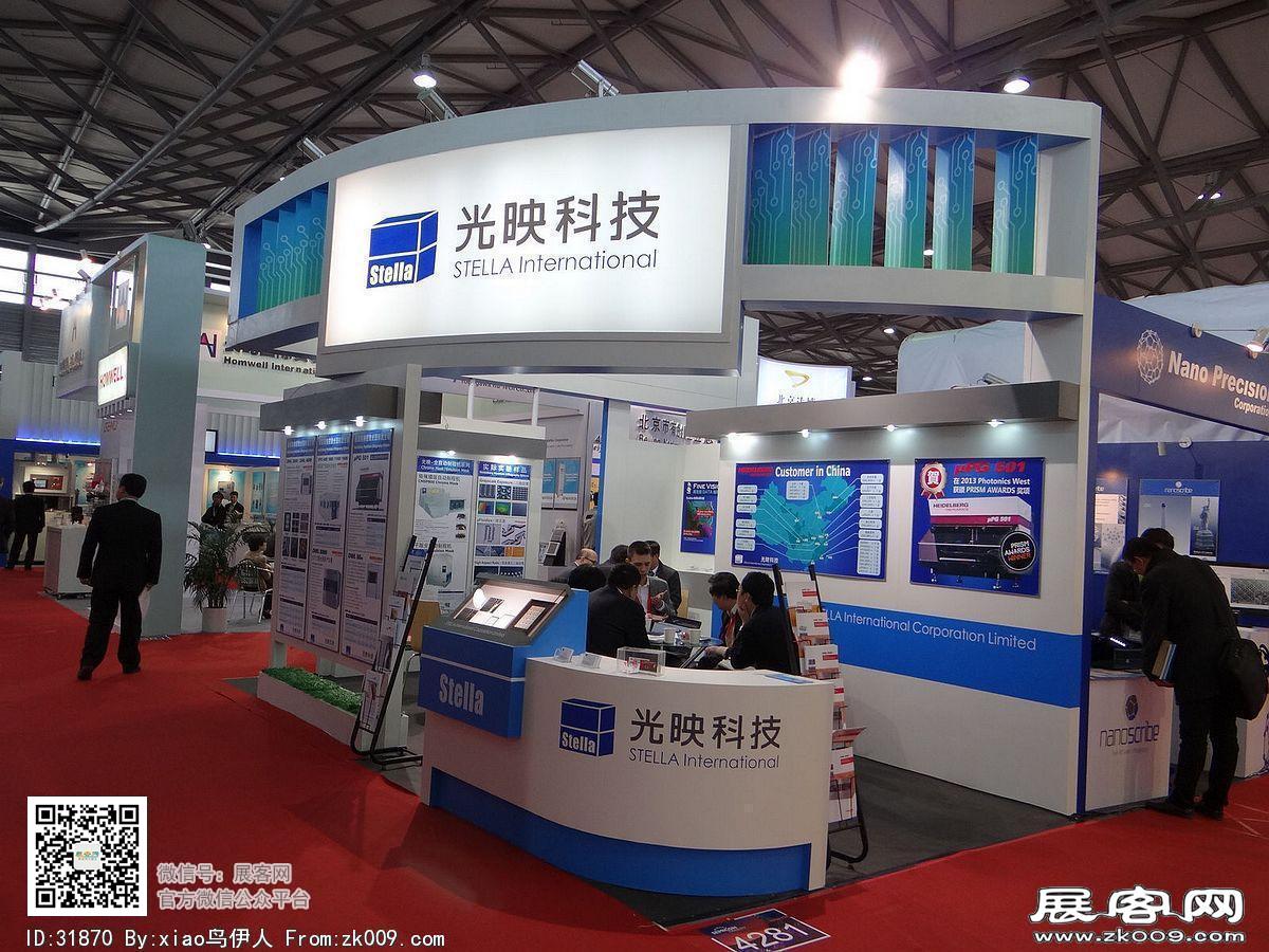 第22届中国国际电子电路展览会