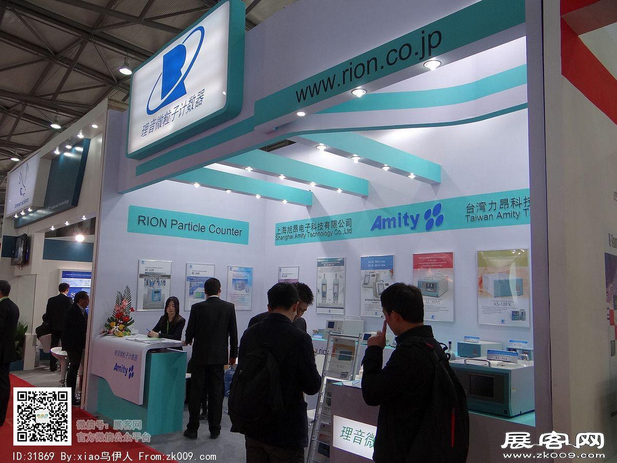 第22届中国国际电子电路展览会