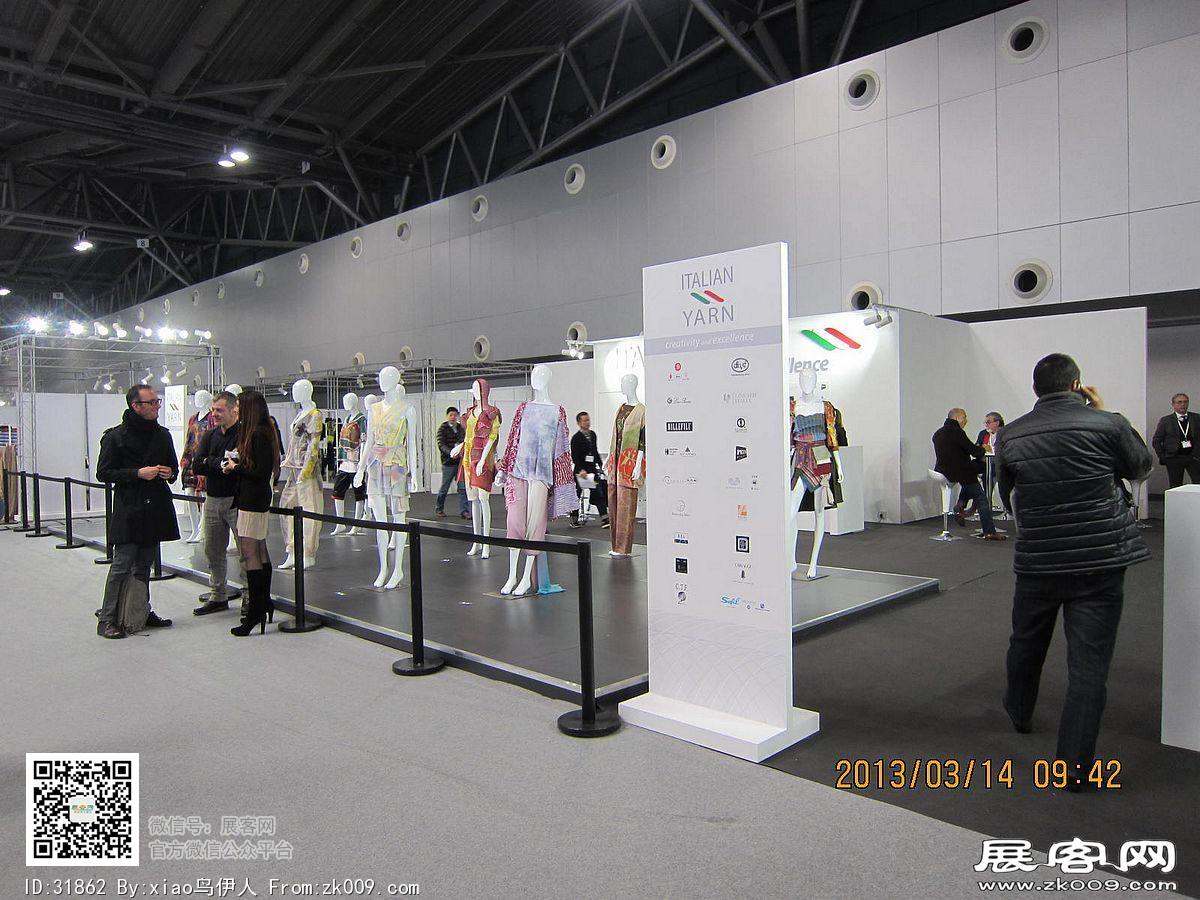 中国国际家用纺织品及辅料展览会照片