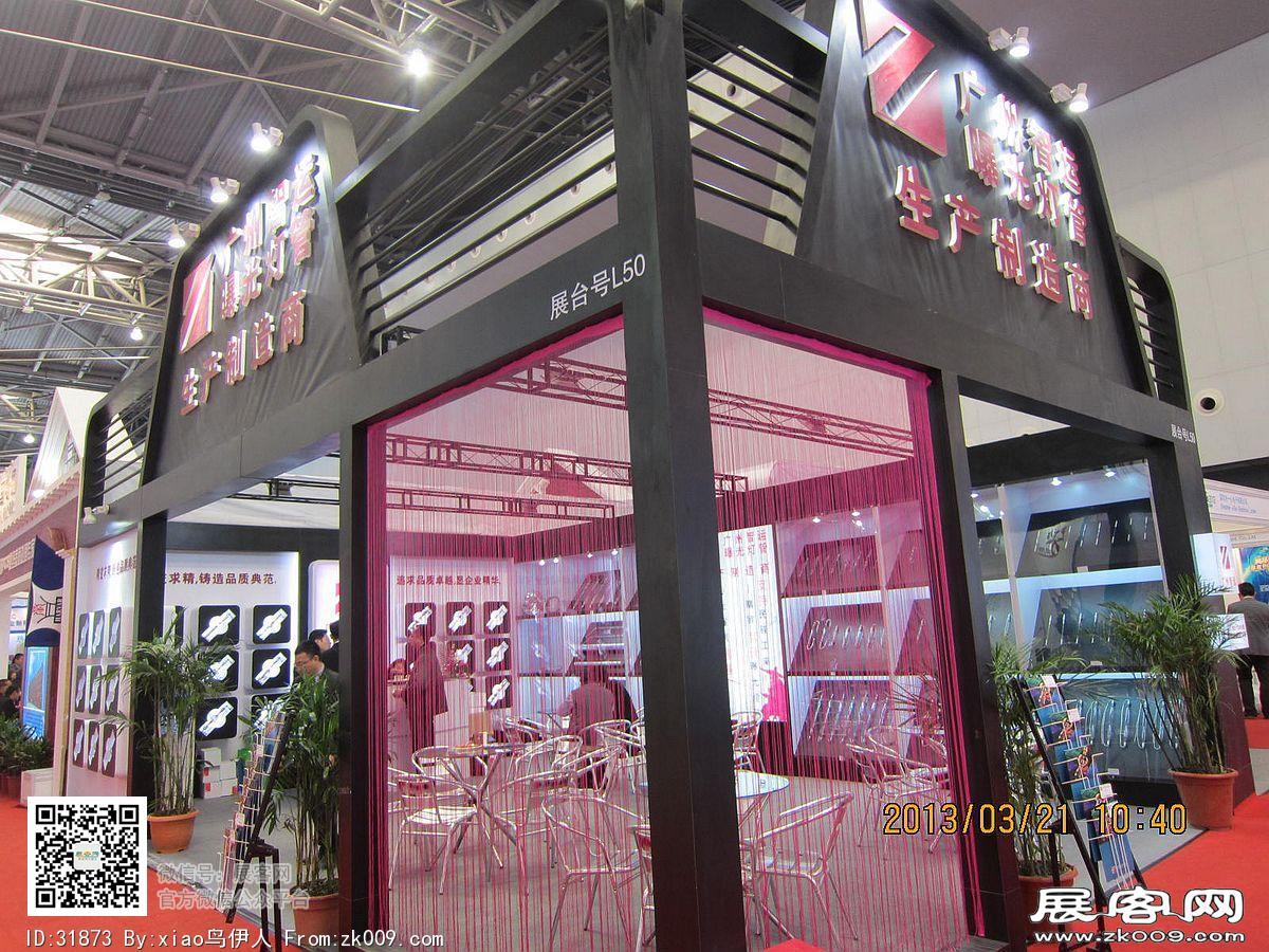 第22届中国国际电子电路展览会