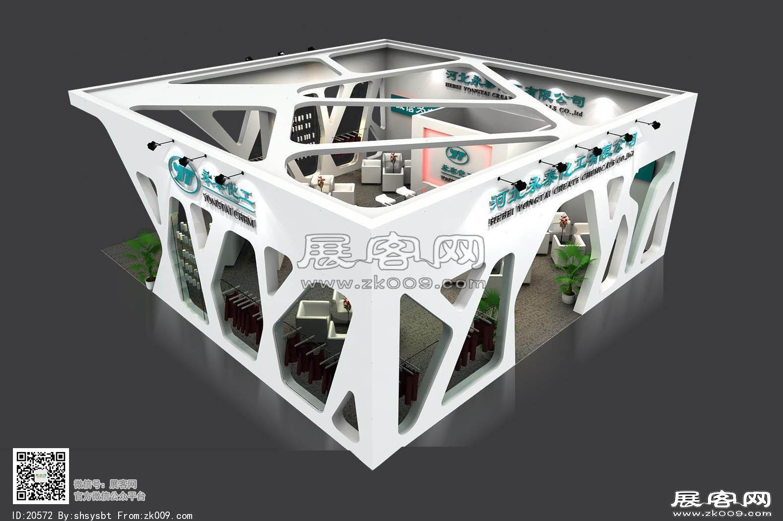 永泰化工展览模型图片