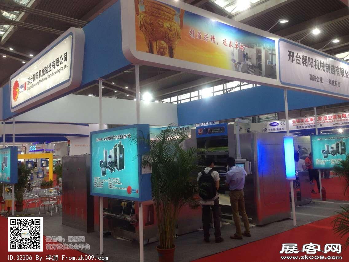 2016年深圳电池展会图片