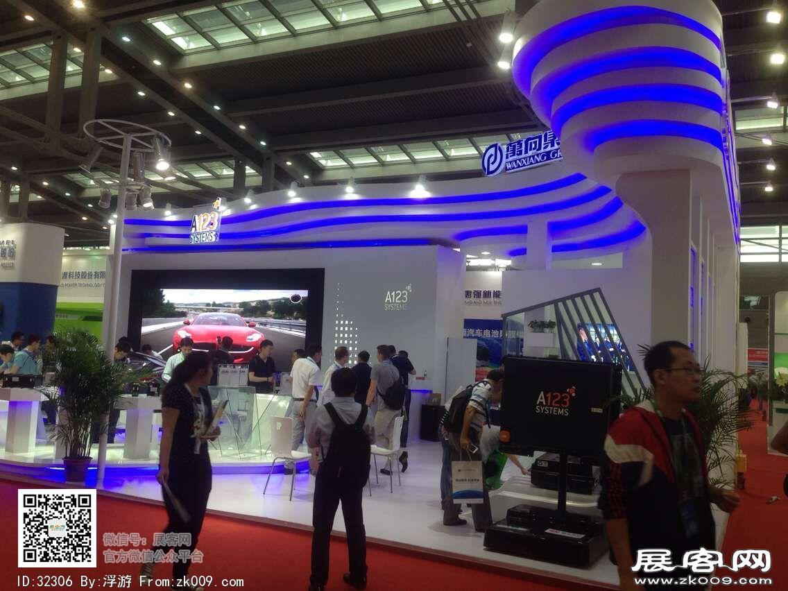 2016年深圳电池展会图片